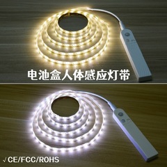 LED電池ボックススマートセンサーライト、5V人体赤外線センサー、配線不要、キャビネットセンサーライト、キャンプ、屋台、越境販売