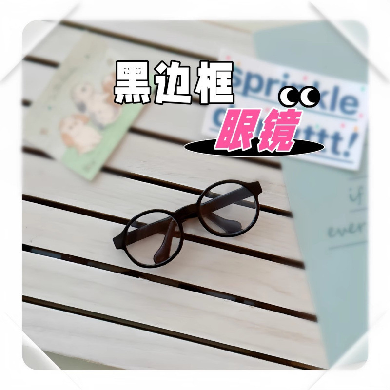 labubu衣服拉布布娃衣10cm棉花娃娃眼泪工厂哭娃自嘲熊娃三岁夹克|undefined