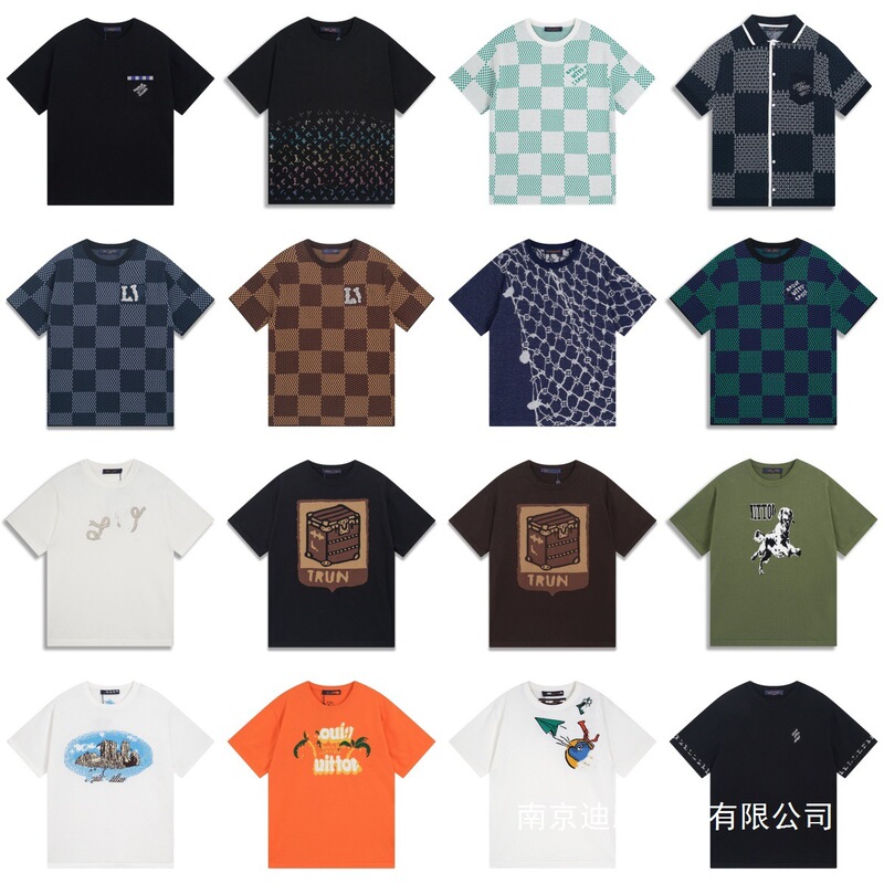 High-End Version of Lv Knit T-Shirt 2025 New Model with Checkerboard Letter Jacquard, Casual Loose Fit for Men and Women, Wholesale
