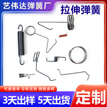 ����304���P䓮��͏��� �����ߏ��� �쾀����  ��ˇƷ��С����