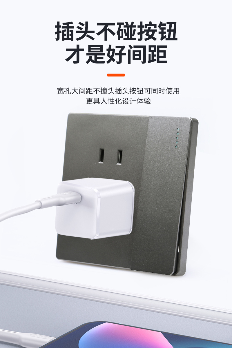 辰特无框开关详情_08