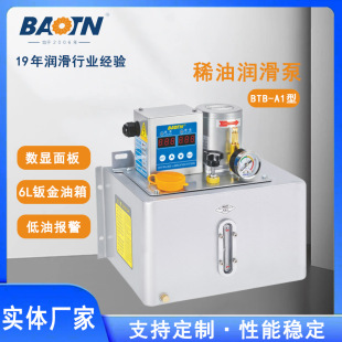 BTB-A1��늄әC��������΢��X�����X݆��6L�k�𝙻���