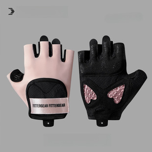 Exercise Fitness Gloves Women's Half Finger Pot Ling Equipment Training Dumbbell Yoga Non-slip Cocoon Delivery