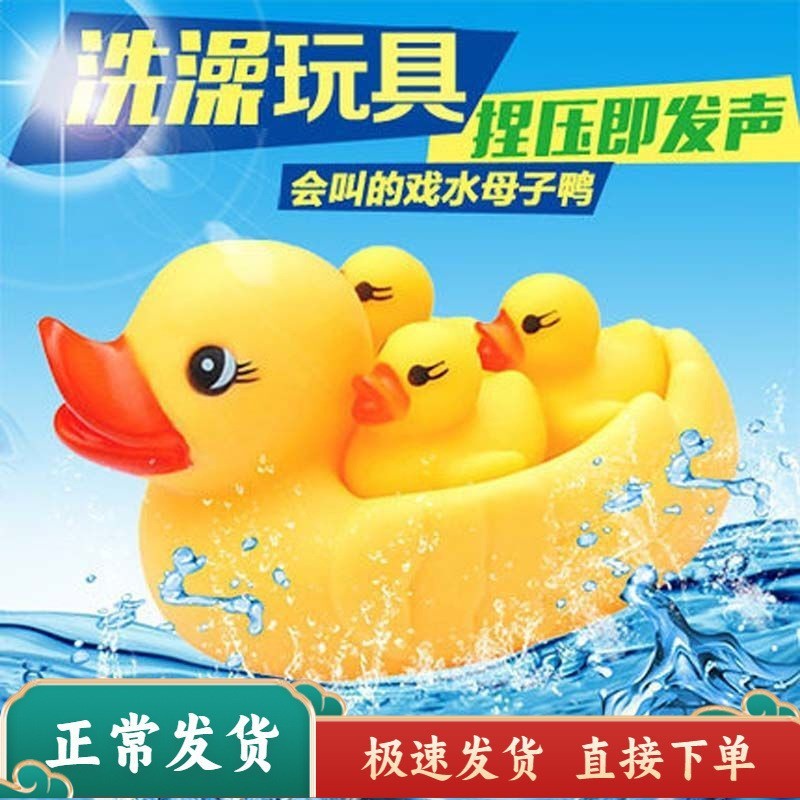 地摊玩具人气王一元批发小礼品幼儿园奖品罐罐发光玩具弹力球包邮|undefined