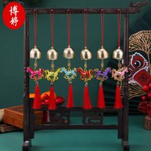 新年滴油福马挂件风铃活动节日派对装饰百搭配饰车载创意个性挂坠