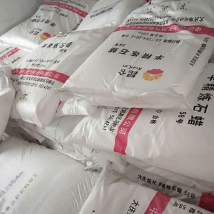 ʯϞ�뾫����c�����ƹ��wʯ��Ϟ�w���K��58̖��58#Ϟ�T