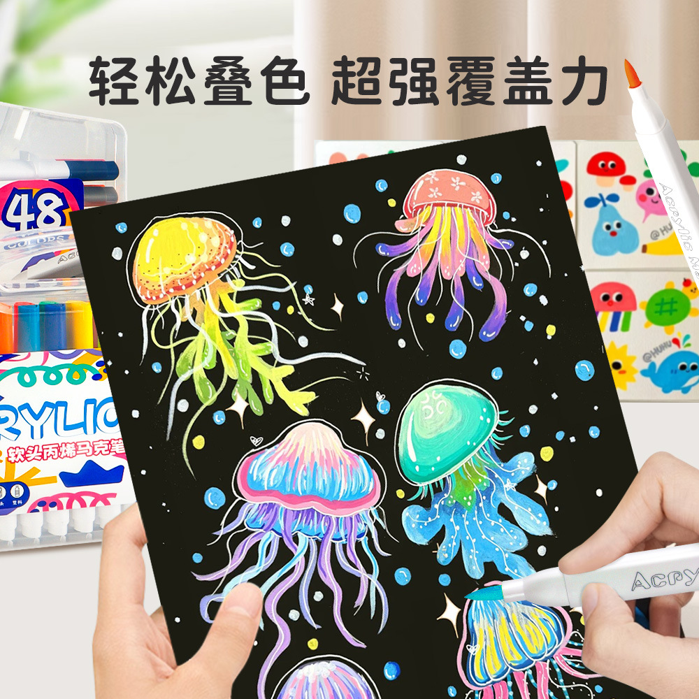 Los marcadores acrílicos de cabeza suave se pueden apilar en color, no translúcido, estudiantes, pintura de arte infantil, bricolaje, graffiti, bolígrafos de acuarela al por mayor