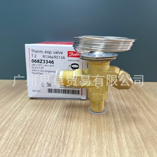 068Z3346 ����˹DANFOSS������Û�y T2 R134A/R513A