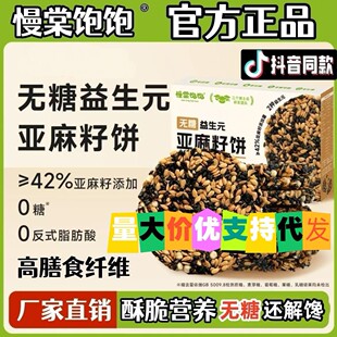 �����o�ǁ������֥���޼���ָ��}�V�F�\�ЋD����]