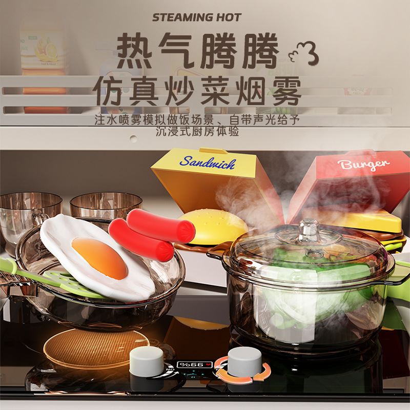Cocina infantil juguetes simulación de cocina a vapor mesa de trabajo set de platos de cocina de alimentos