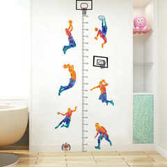 New AD2048 Basketball Height Decal for Bedroom Dorm Wall Decoration Colorful Sticker 0-200cm for Middle School Students