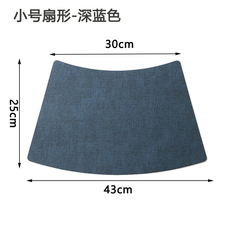 다크 블루 [스몰 사이즈 팬 모양]]