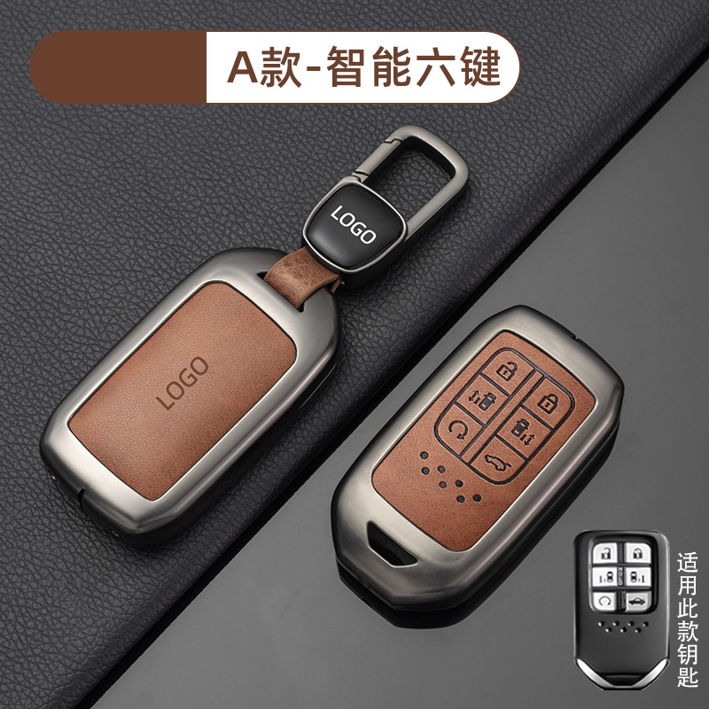 【A형 스마트|식스키-레트로 오렌지] 쉘 + 신차 로고 버클