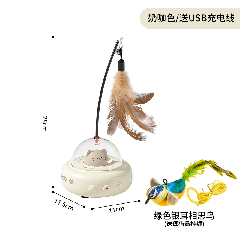 Juguetes para gatos, juguetes para gatos inteligentes, juguetes para gatos automáticos, juguetes para gatos eléctricos, juguetes para gatos automáticos