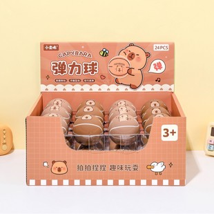 �ָ��Ƥ����6CM���ۏ�����ߏ������z������ͯ���e�\�������