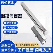 �ؿط��𴰌����]�����Ԅ��P�]�L�δ��������_��Ƕ���λ�]�T��