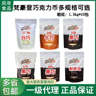 ������ɿ���30.5%35%53%65%1.5kg���ɿ�֬�ɿ�������Ʒ����ԭ��