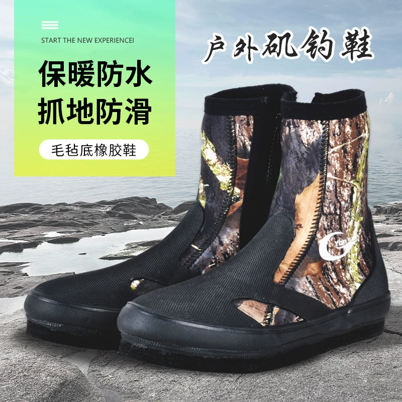 yonsub矶钓鞋溯溪鞋防滑耐磨耐割批发现货轻便迷彩潜水两栖