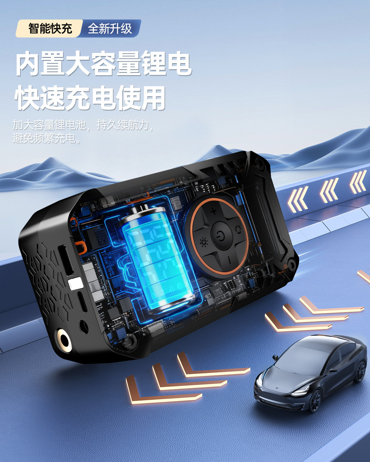 Cross-Border Exclusive Supply of Car-Mounted Wireless Air Pumps, Portable Car Air Pumps, Electric Car Tire High-Pressure Inflators