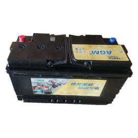 瓦尔塔蓄电池   36AGM95   6-QF-95(850)-L   质保36个月