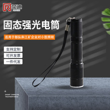 ���lJW7620/TU�̑B΢�ͷ������Ͳ���ʽ��ȫñ�������Ï������