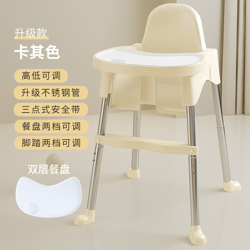 Fábrica directa silla de comedor para bebés para comer silla portátil para bebés multifuncional mesa de comedor plegable