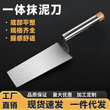 �����P��๤��һ�w�ôɴu���߻ҳ�Ĩ�ҵ�Ĩ�൶ˮ��Ĩ��Ĩ���N�u