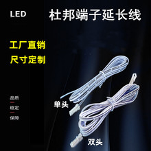 LED�Ű��������^�p�^�� ��ĸ���^���Ӿ����L�����l���B�Ӿ�