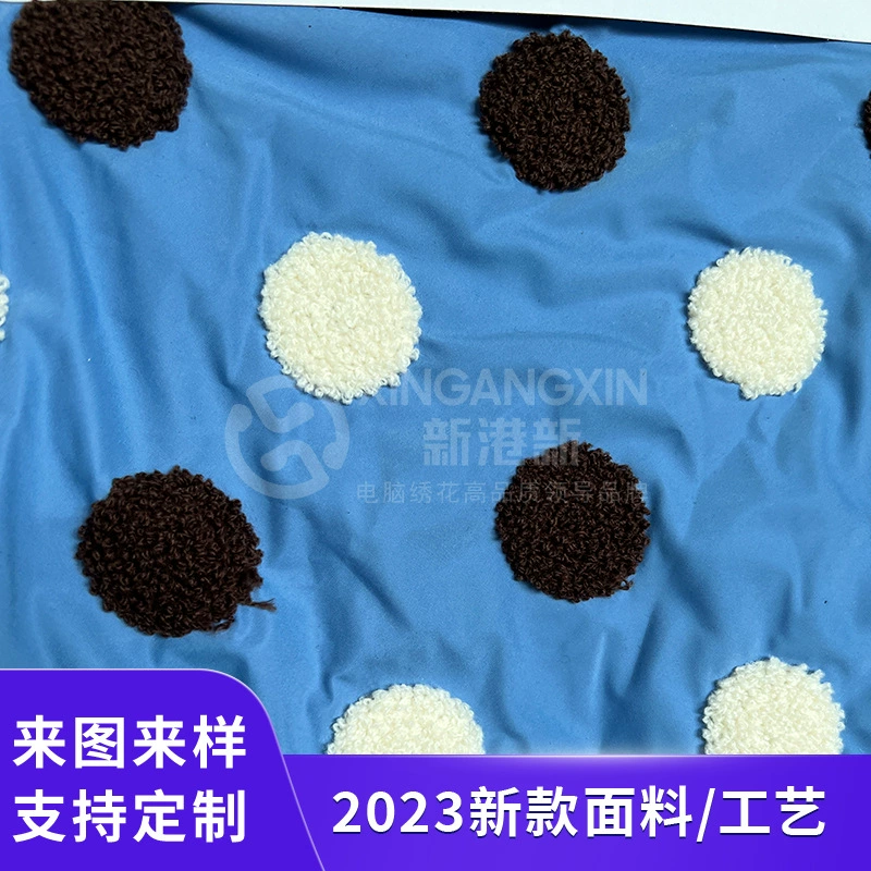 Laptop, towel, cloth, bag, with embroidery