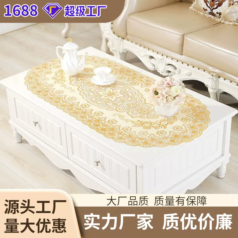 烫金茶几桌布60*120防水餐桌垫杯垫电视柜床头柜装饰垫子餐桌布垫