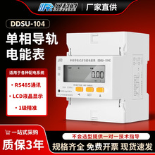 Һ��������܉ʽ늱��๦�ܔ��@RS485ͨӍ�������늉�����ܱ�