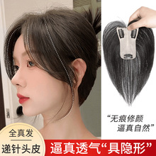 �ٰlŮƬ�^���l������Ȼ�ڰװl���B����l������o���fᘼٰlƬ