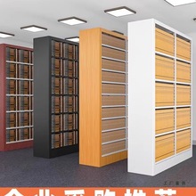 ������ƕ��܈D���^���܌��ÌWУ��[�ҕ�������p���Y�ϼܙn����