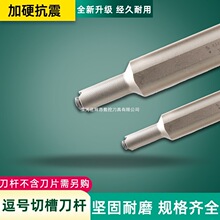 DESKAR˹ȿײ۵̖US12-15-07R/S16-20-09RСײ۵U