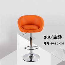 吧台椅家用轻奢舒适吧椅现代高脚凳酒吧椅网红转椅升降椅靠背吧凳