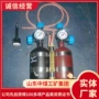 便携式甲烷传感器校验仪