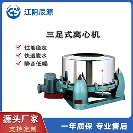 混合机;粉碎机;制粒干燥设备