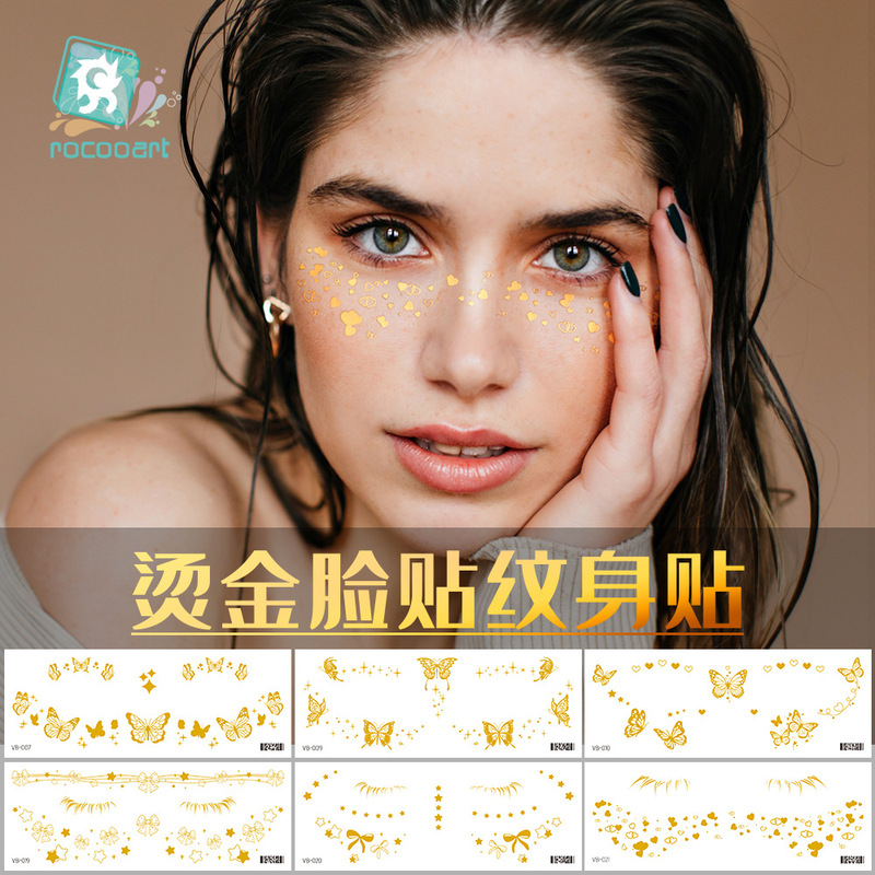 New Cross-Border European Style Bronzing Freckles Face Stickers Carnival Music Festival Face Stickers Makeup Party Tattoo Stickers Waterproof