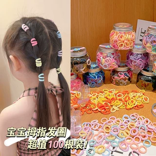 小女孩不伤发毛巾发圈儿童扎头橡皮筋高弹力头绳女宝宝不伤发发绳