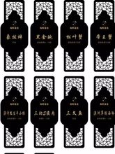 ����r�g�ƴ���չʾ�Ƶ���з�[�������������~�b������Ƙ˺���