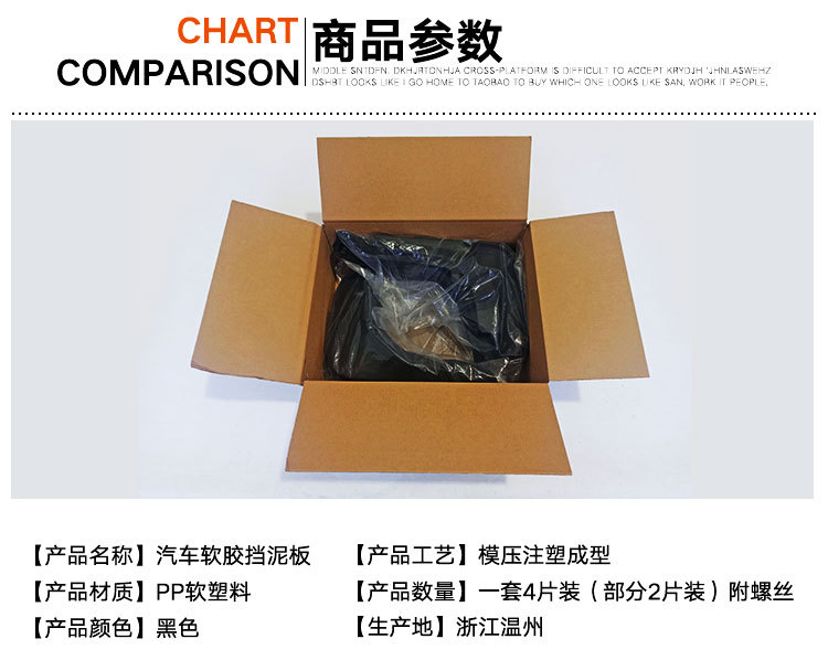 一件代发详情页_05.jpg