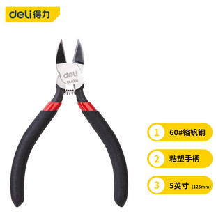 ������deli��DL0305����ˮ���Qˮ�ڼ���Ӽ������Qб���Q5Ӣ���t