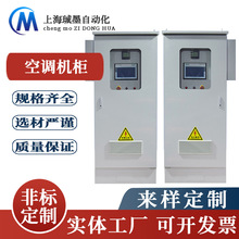 ���S�������⌣�ÙC�����{PLC�����乤�I��늙�늚♙�C��ɢ�ᙙ