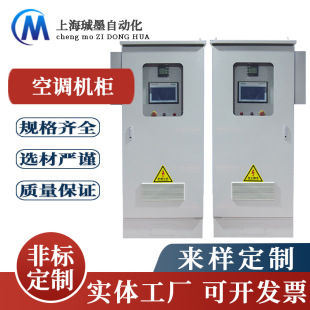 S⌣ÙC{PLC乤I늙늚♙Cɢᙙ