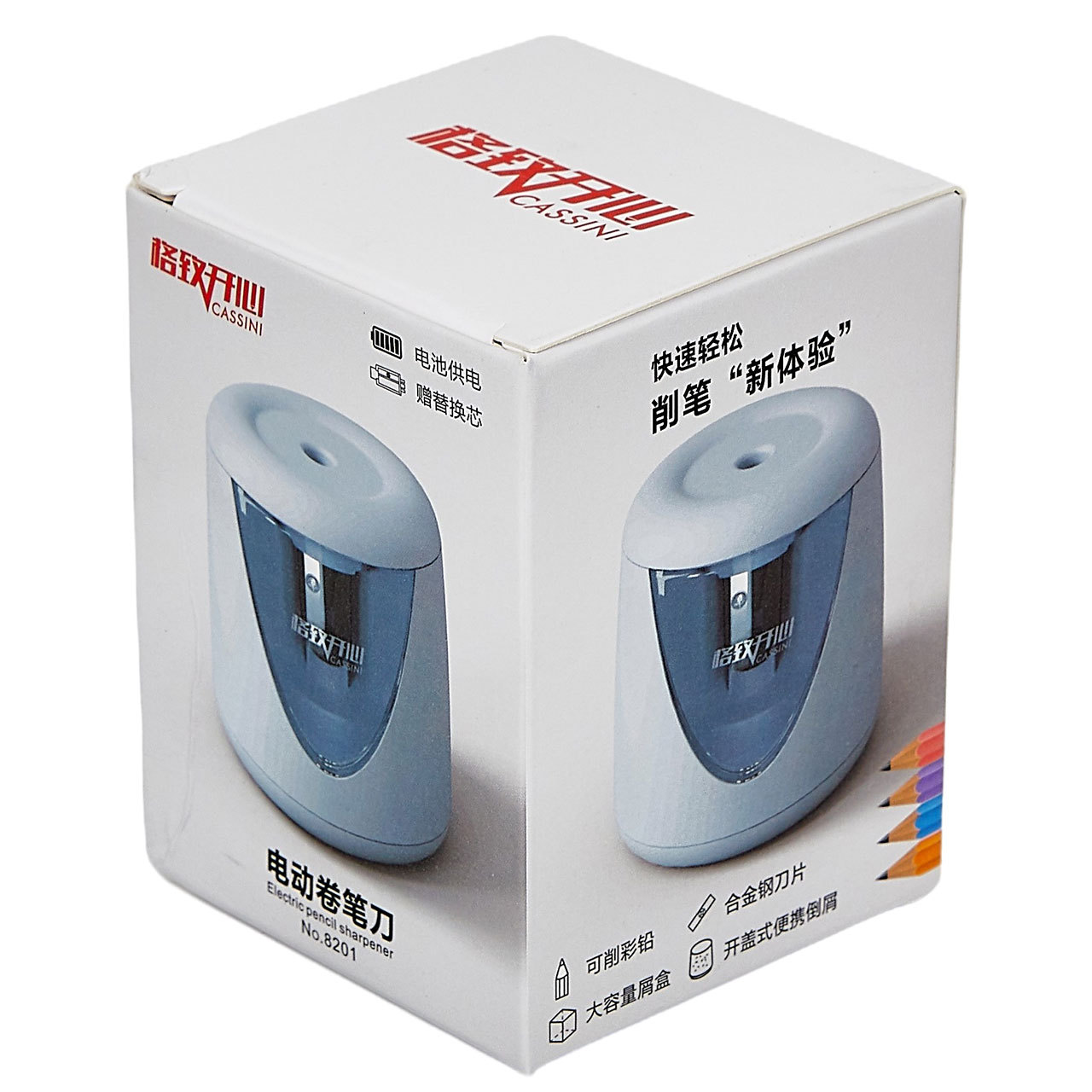 Sacapuntas de lápiz eléctrico fuente de alimentación de la batería Sacapuntas de lápiz de doble fuente de alimentación Sacapuntas de lápiz batería de litio Sacapuntas de lápiz automático núcleo cuchillo libre