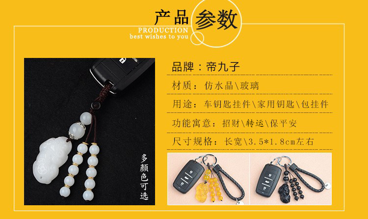 11159016320_1847619308