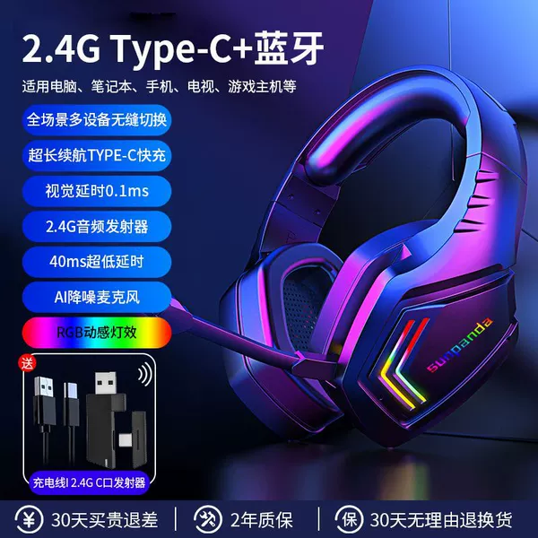 Laptop, mobile phone, x6, bluetooth, 2 in 1, 4G