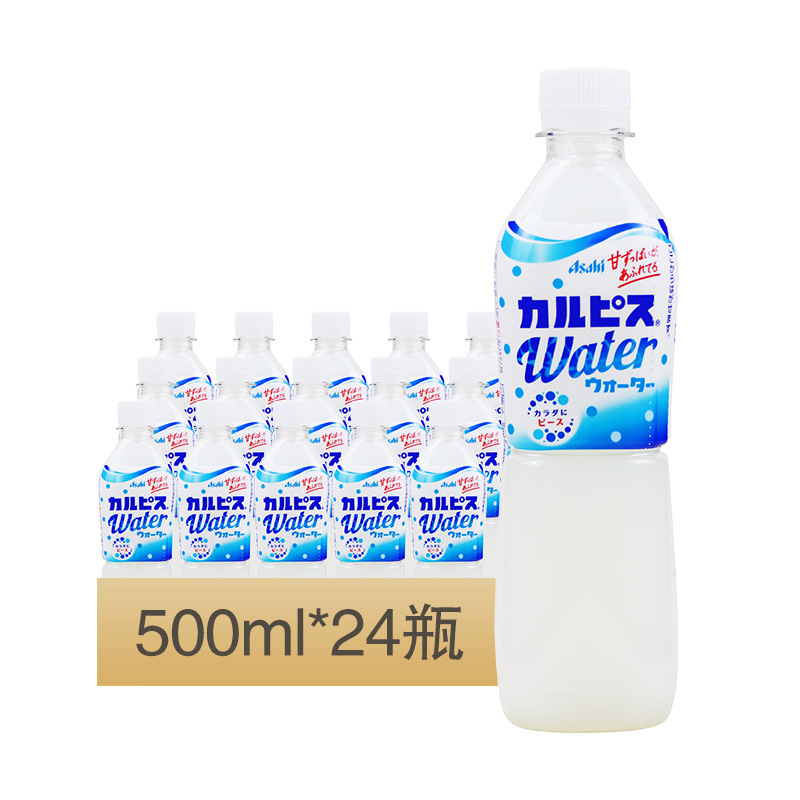 Japan imported colbis CALPIS lactic acid bacteria flavor beverage 500mL * 24 bottles