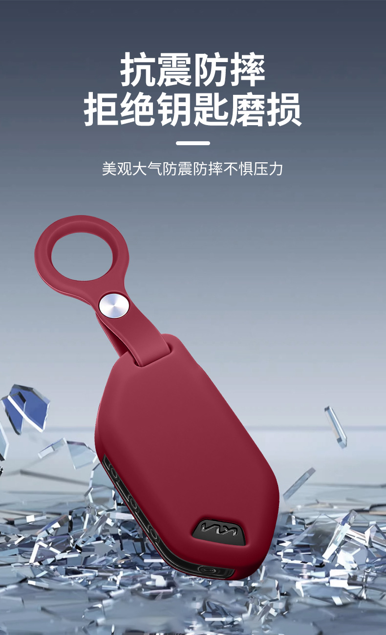 Suitable for 26 models of Kia EV5 key cases, new EV5 car silicone key remote control protective cover