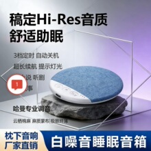 �羳��Ʒ��߅˯������������������|�๦���{����푰�����